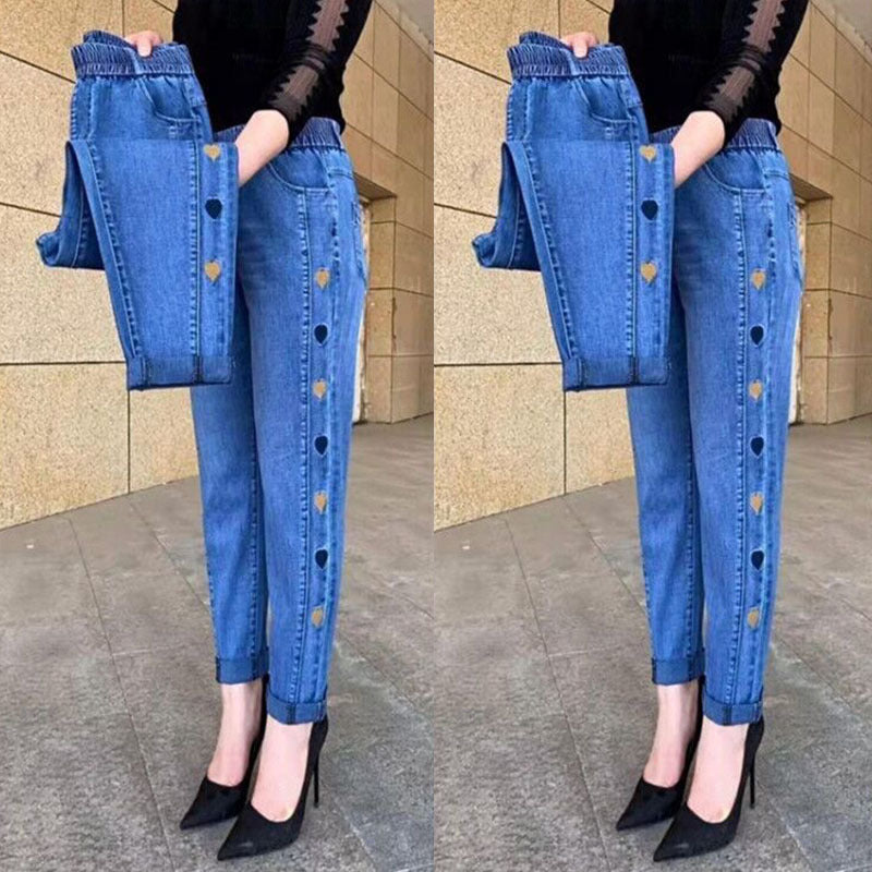 Soraya - Jeans hautement élastiques pour femmes avec broderie de motif cœur
